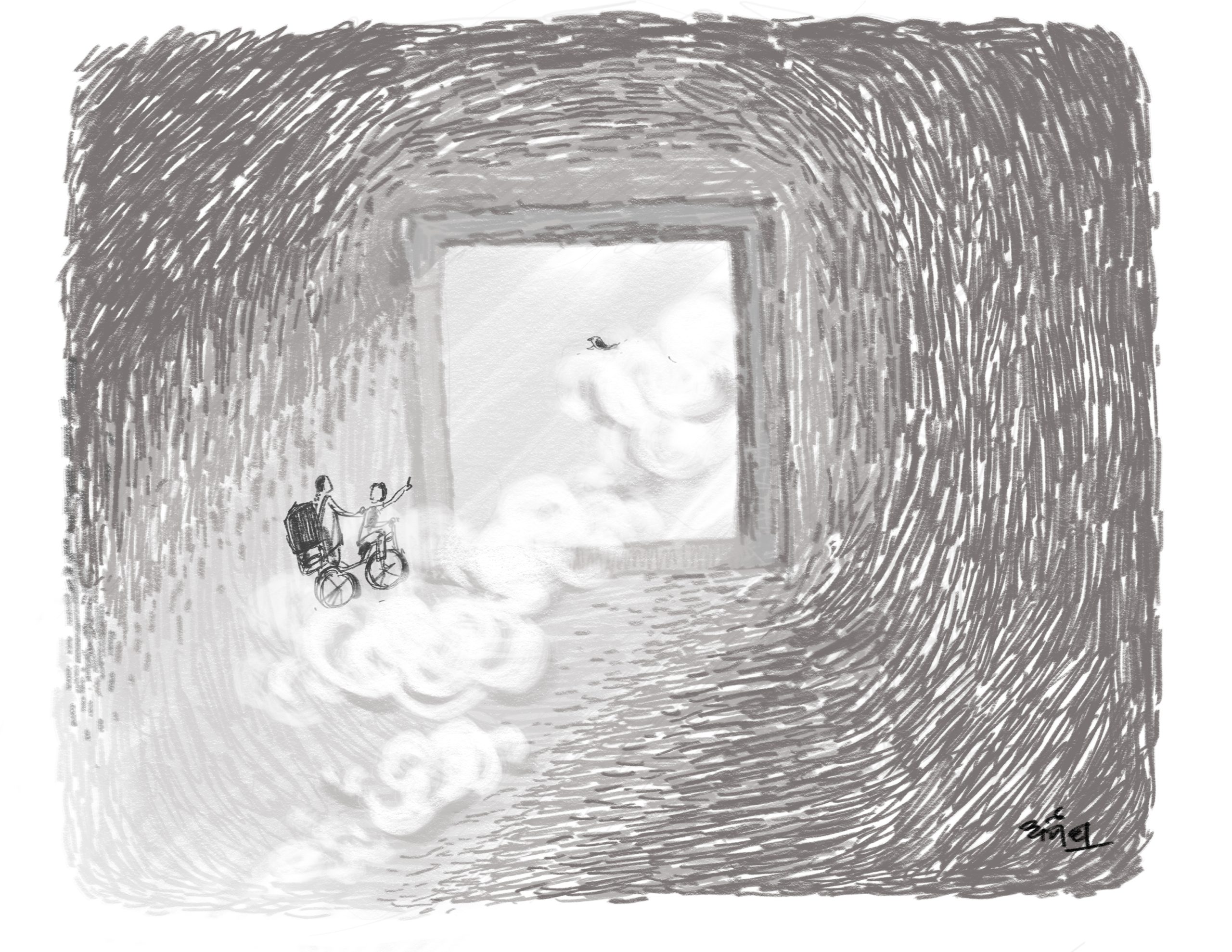 Guess the book