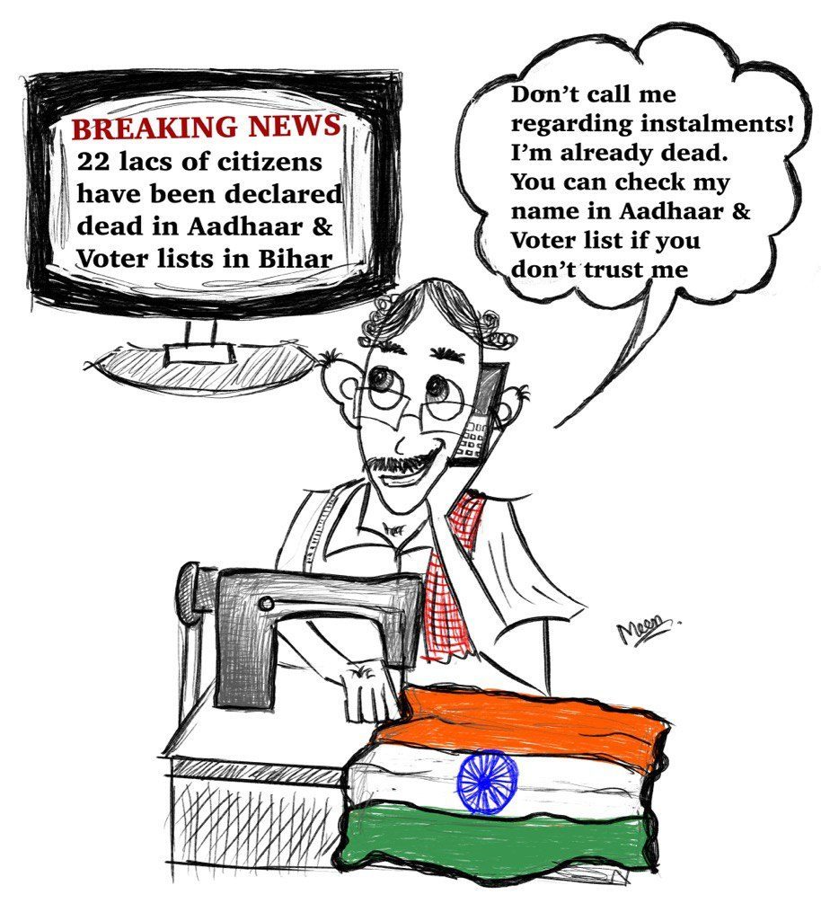 Deletion of name from voter list